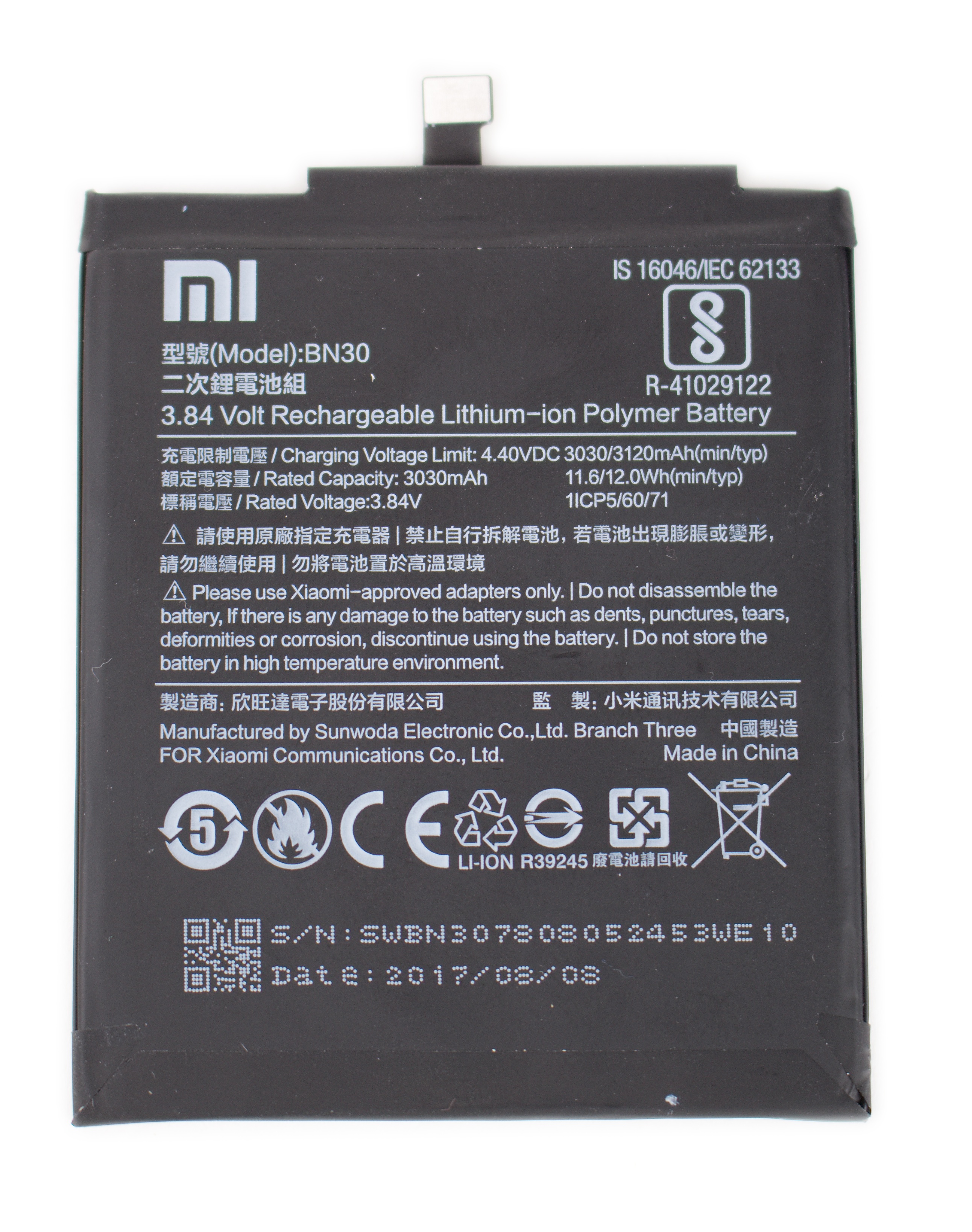 Xiaomi Redmi 4A baterie BN30