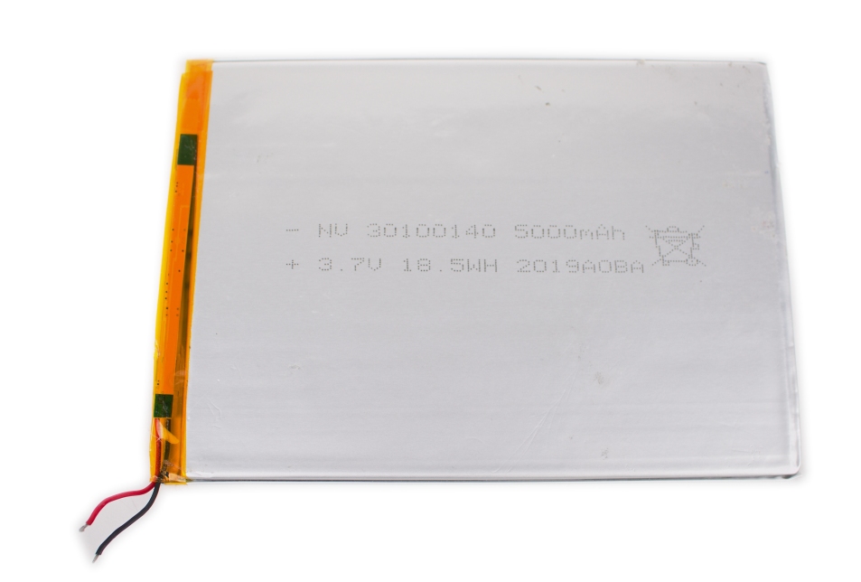 PEAQ PET 100-H232T baterie NV 30100140
