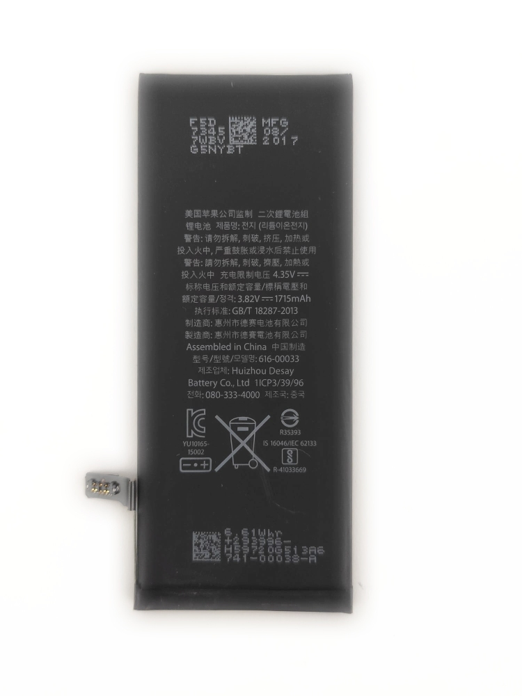 Apple iPhone 6s APN:616-00033 baterie 