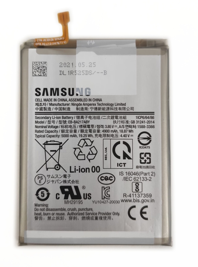 Samsung A12 baterie EB-BA127ABY 18,87Wh 4,40V